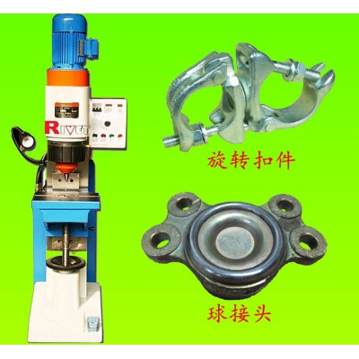 长行程铆铆接机JM16_C，液压铆接机，径向铆接机