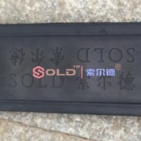 格雷母线定位厂家_格雷母线生产厂家_武汉索尔德服务周到