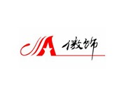 傲饰