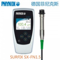 德国尼克斯SURFIX SX-F1.5涂层测厚仪